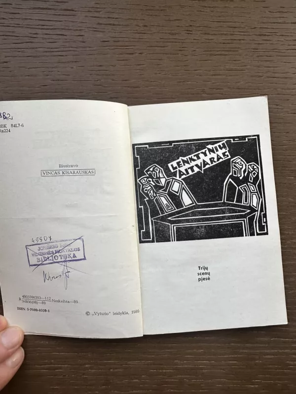 Lenktynių aitvaras. Talmantas Žuvėdra - Rolandas Rastauskas, knyga 3