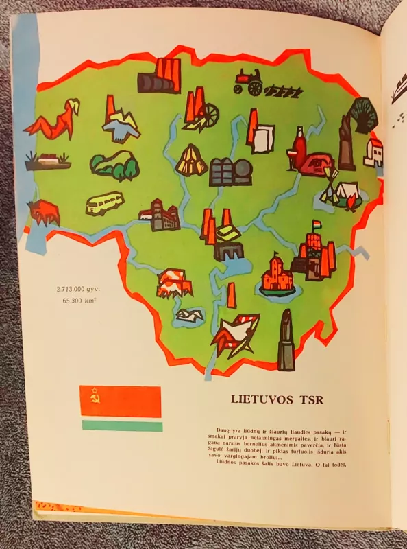 Vienos Žemės vaikai - Autorų kolektyvas, knyga 6