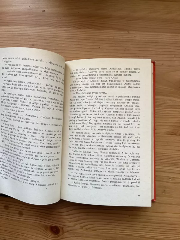 Platanas - Askadas Muchtaras, knyga 3