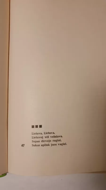 Artojėliai - Teofilis Tilvytis, knyga 2