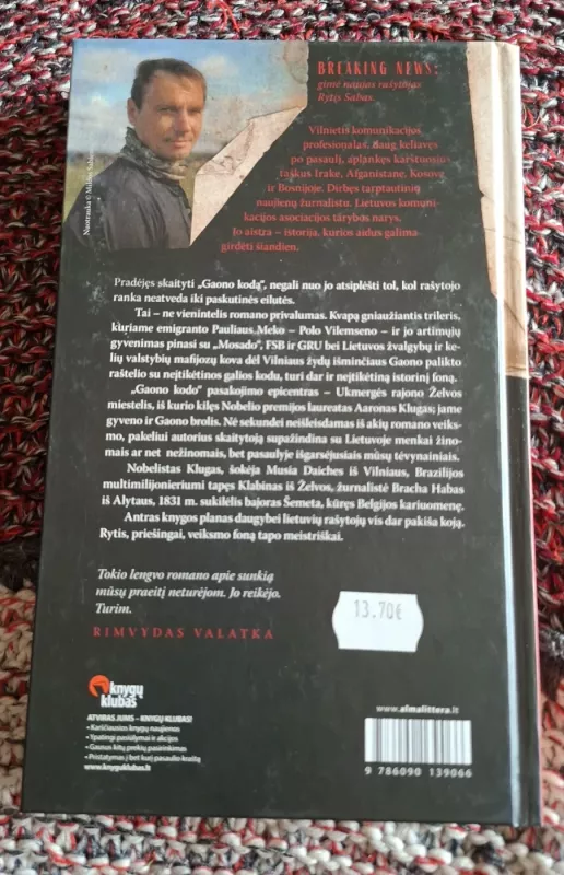 Gaono kodas - Rytis Sabas, knyga 3