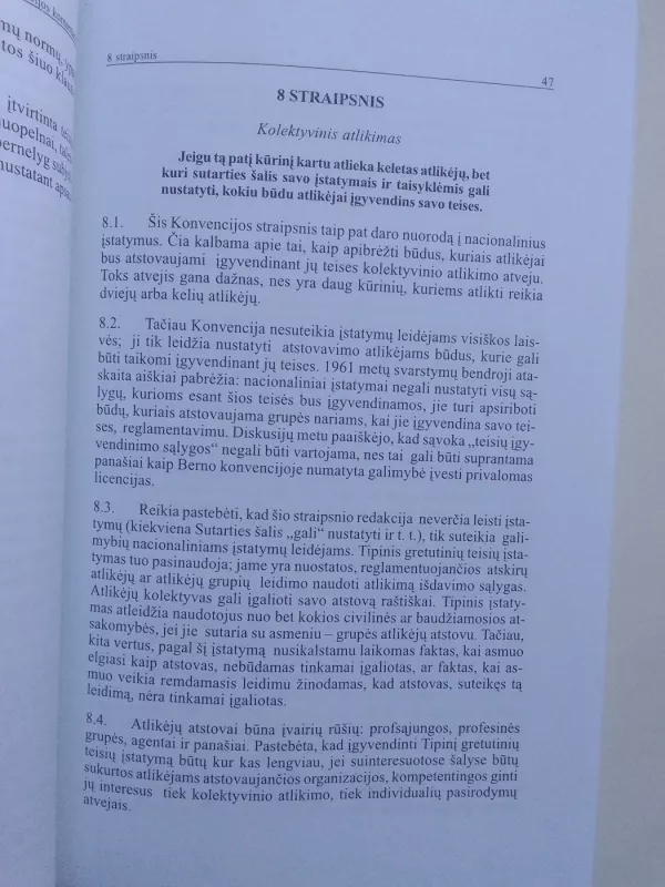 Romos konvencijos ir fonogramų konvencijos komentarai - Autorių Kolektyvas, knyga 5