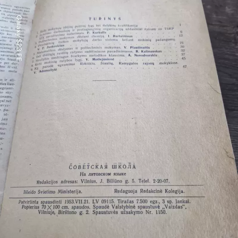 TARYBINĖ MOKYKLA 1953 Nr. 6 - Autorių Kolektyvas, knyga 3