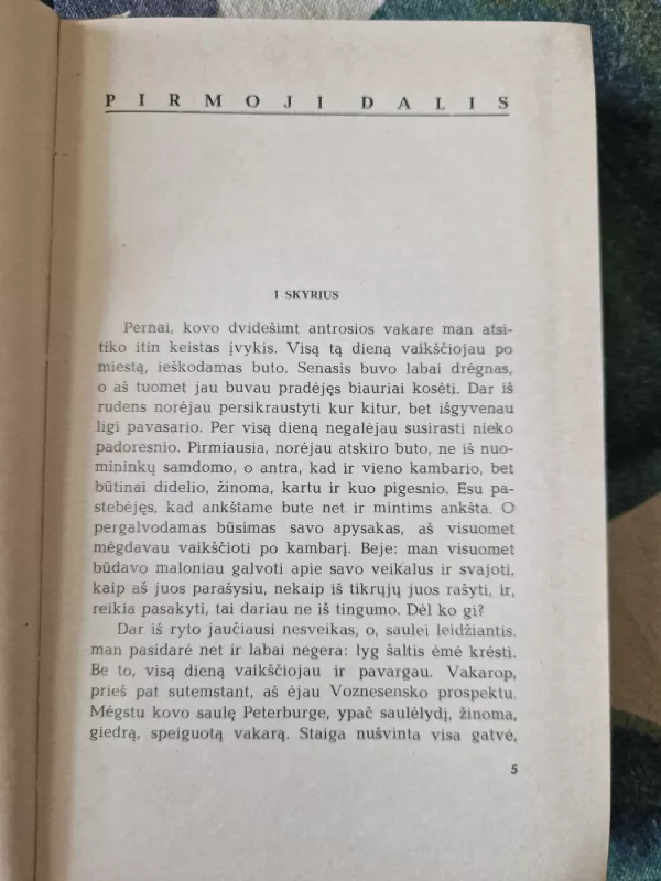 Pažemintieji ir nuskriaustieji - Fiodoras Dostojevskis, knyga 3