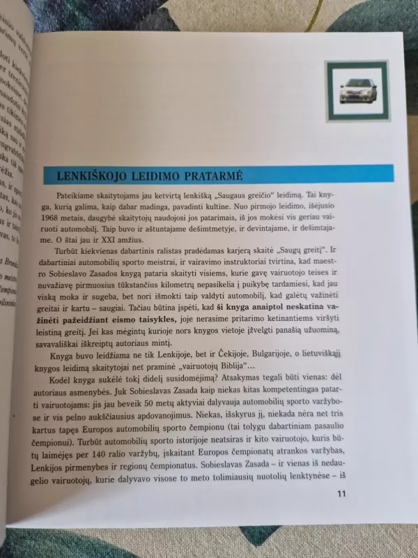 Saugus greitis - Sobieslavas Zasada, knyga 3