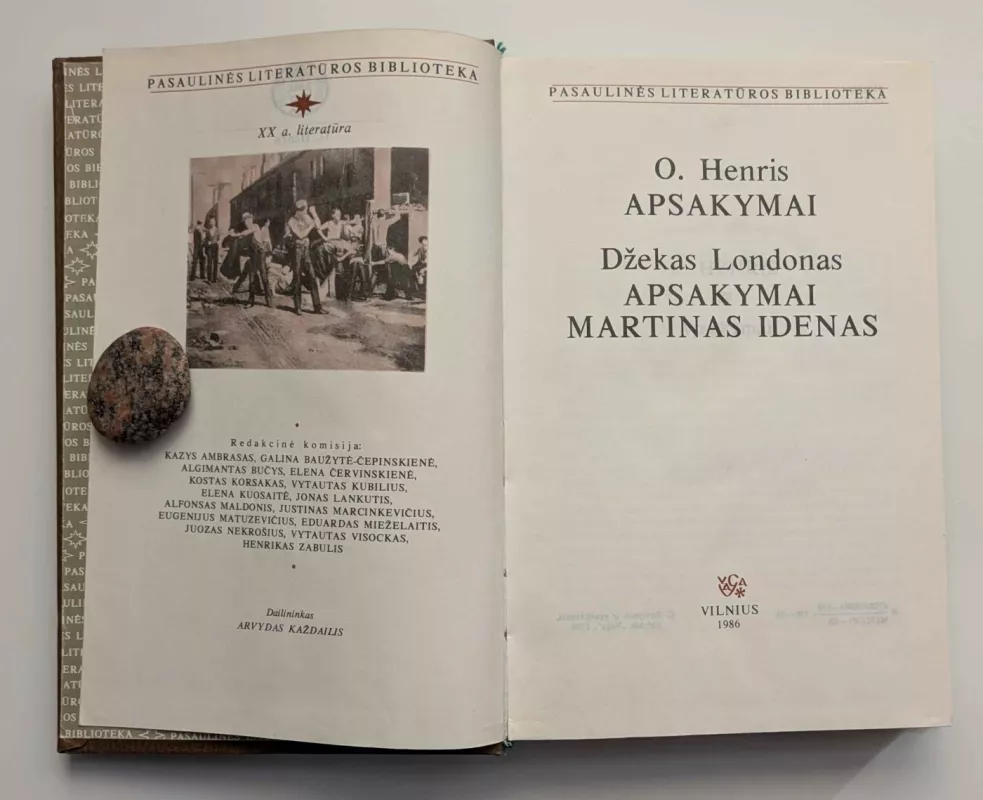 Apsakymai. Martinas Idenas - O. Henris, D.  Londonas, knyga 2