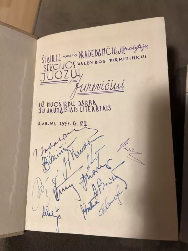 Balys Sruoga raštai (VI tomai) - Balys Sruoga, knyga 3