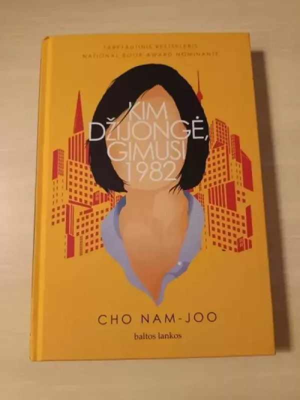 KIM DŽIJONGĖ, GIMUSI 1982 - CHO NAM-JOO, knyga 2