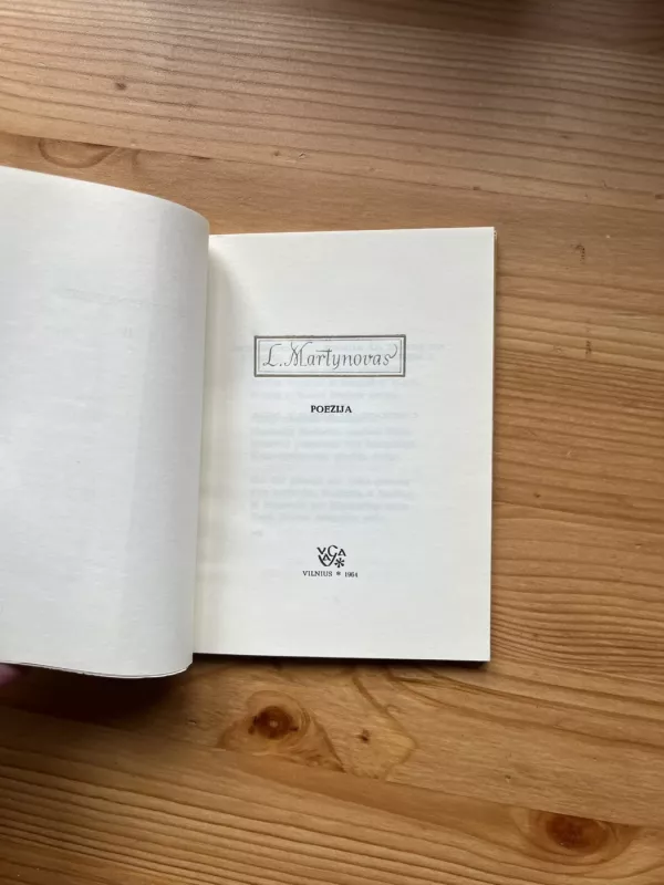 Poezija - Leonidas Martynovas, knyga 3