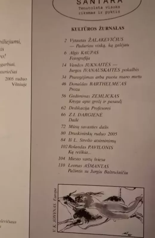 Santara, 2005 m. Nr. 46 - Romualdas Norkus, knyga 3