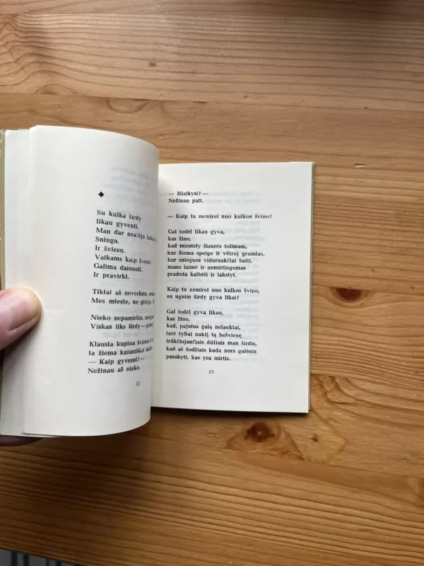 Poezija - M. Aliger, knyga 4