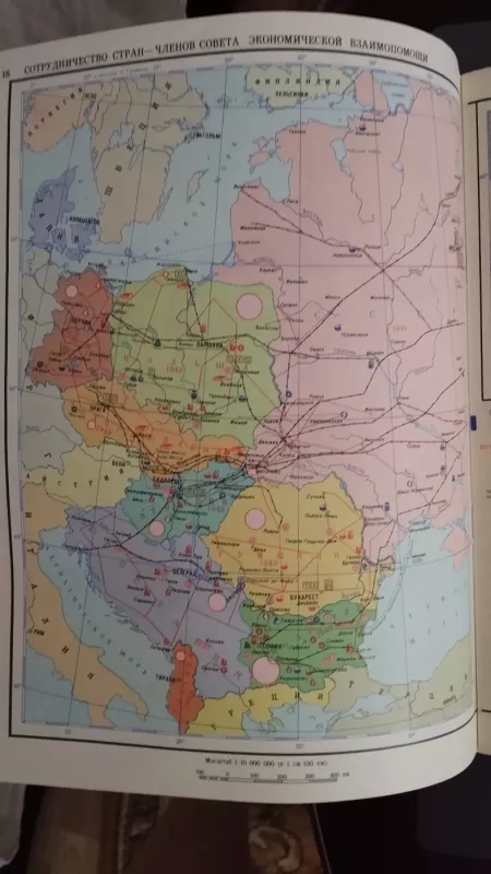 Geografijos atlasas - Nera, knyga 2