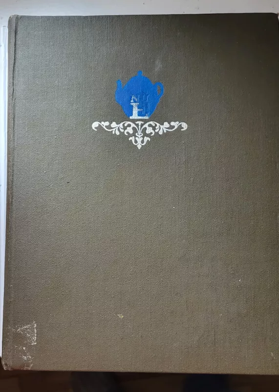 Namų ūkio enciklopedija - Autorių Kolektyvas, knyga 2