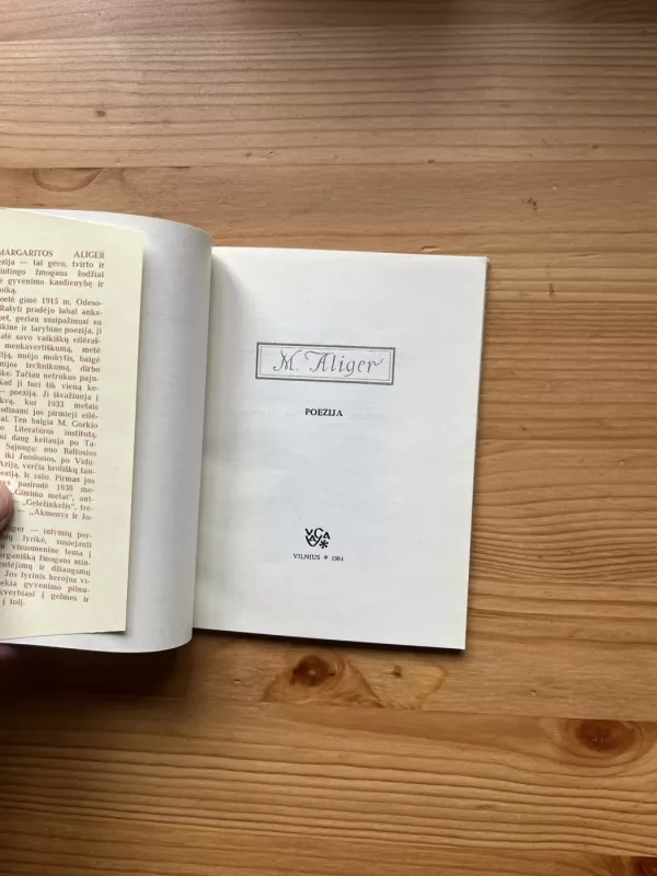 Poezija - M. Aliger, knyga 3