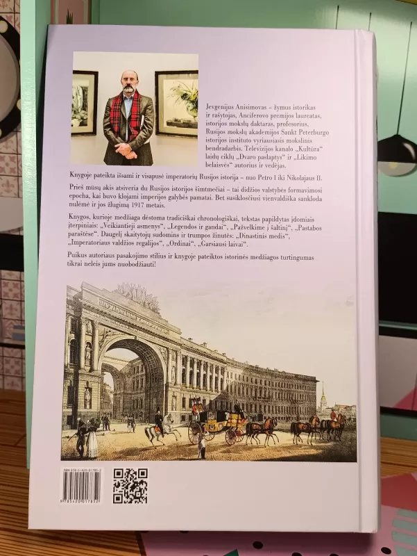 Imperatorių Rusija - Jevgenij Anisimov, knyga 3