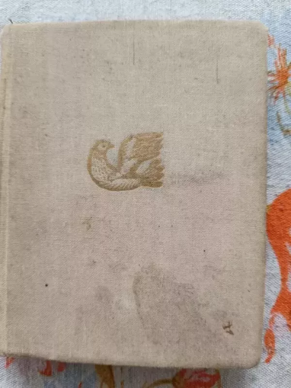 Žemė gera - Antanas Venclova, knyga 2