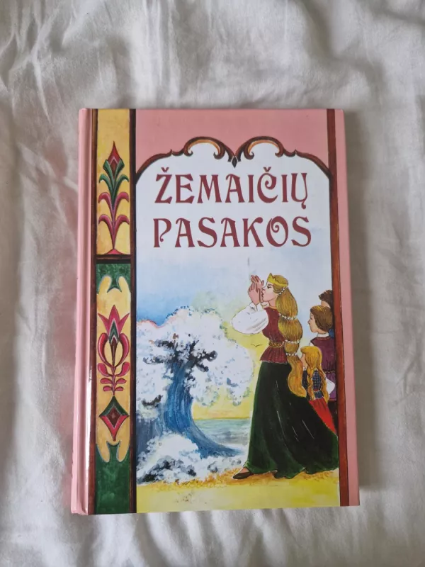 Žemaičių pasakos - Valdas Sasnauskas, knyga 2