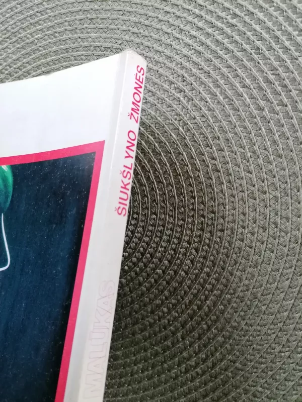 Šiukšlyno žmonės - Edmundas Malūkas, knyga 6