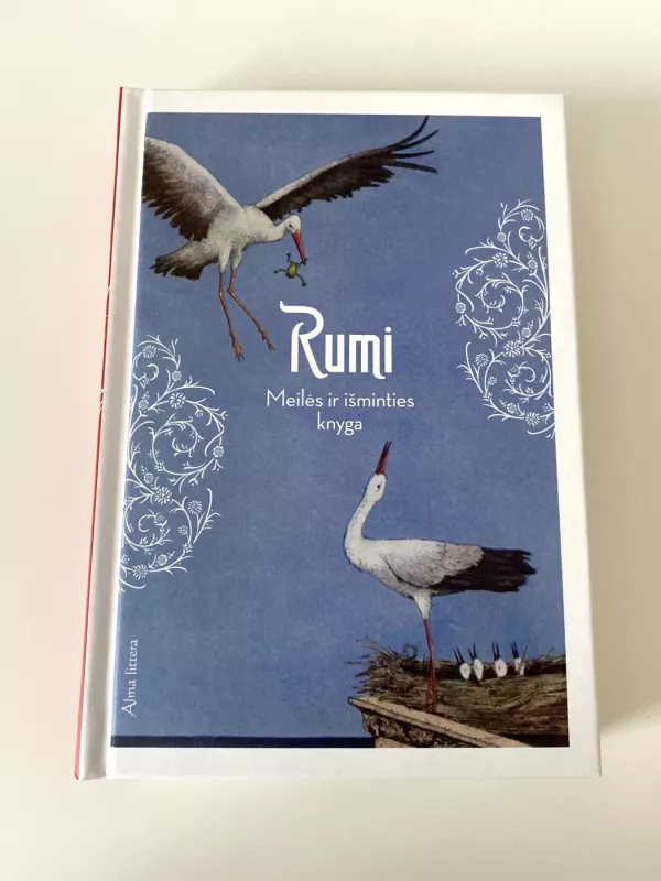 Meilės ir išminties knyga - Eugenijus Ališanka, knyga 2