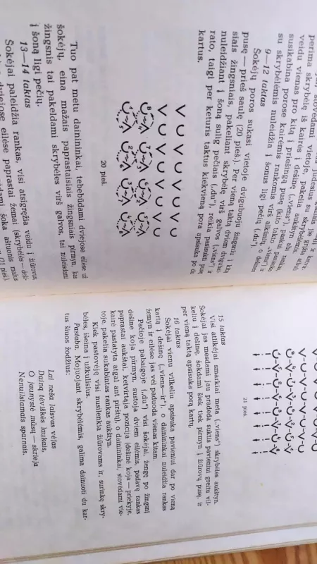 Lietuviškų šokių pynė (II tomas) - Juozas Lingys, knyga 3