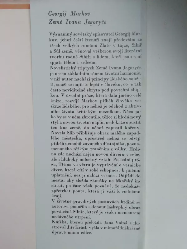 Vysoce postavení - Paul Ferris, knyga 4