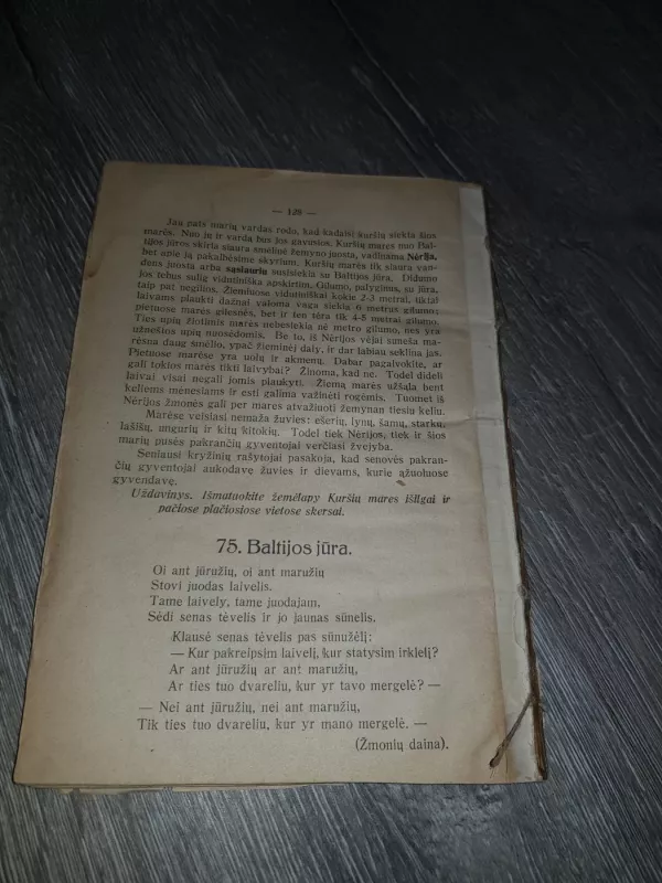 Krašto mokslo vadovėlis III laida - A.Vireliūnas, knyga 3