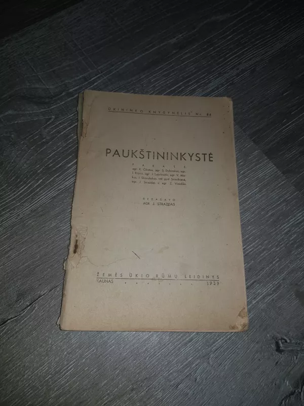 Knyga Ūkininko knygynėlis Nr.86 "Paukštininkystė" - Žemės Ūkio rūmų leidinys, knyga 2