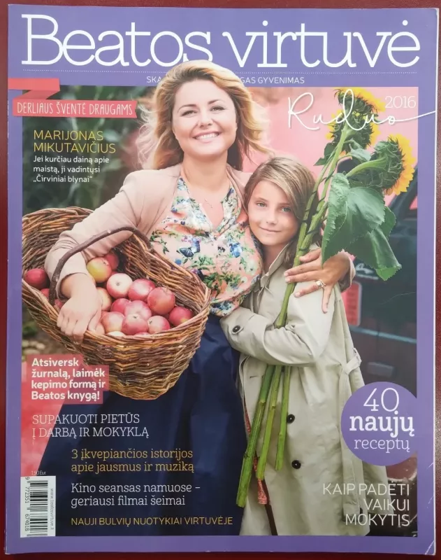 Žurnalas Beatos virtuvė. 2016 RUDUO NR. 8 - Beata Nicholson, knyga