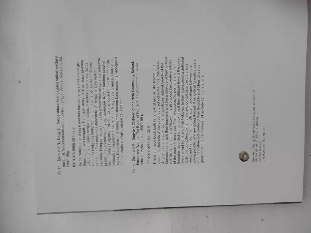 Veidai ir pasaulis - AUTORIAI ĮVAIRŪS, knyga 4