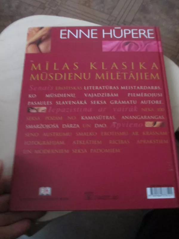 Kamasutra 21 a. gadsimta milniekiem (latvių k.) - Anne Hooper, knyga 4