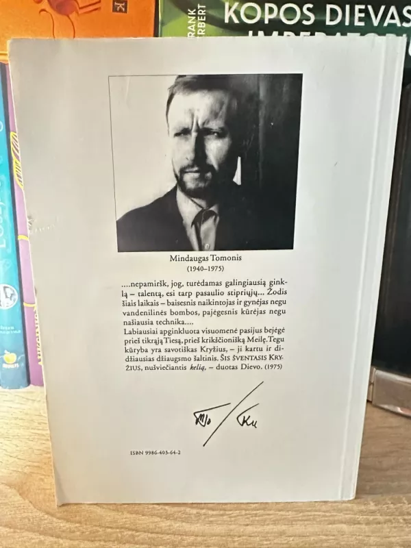 Žinia. Filosofinė apybraiža. Poezija. Dienoraščio fragmentai. Laiškai. Dokumentai - Mindaugas Tomonis, knyga 3