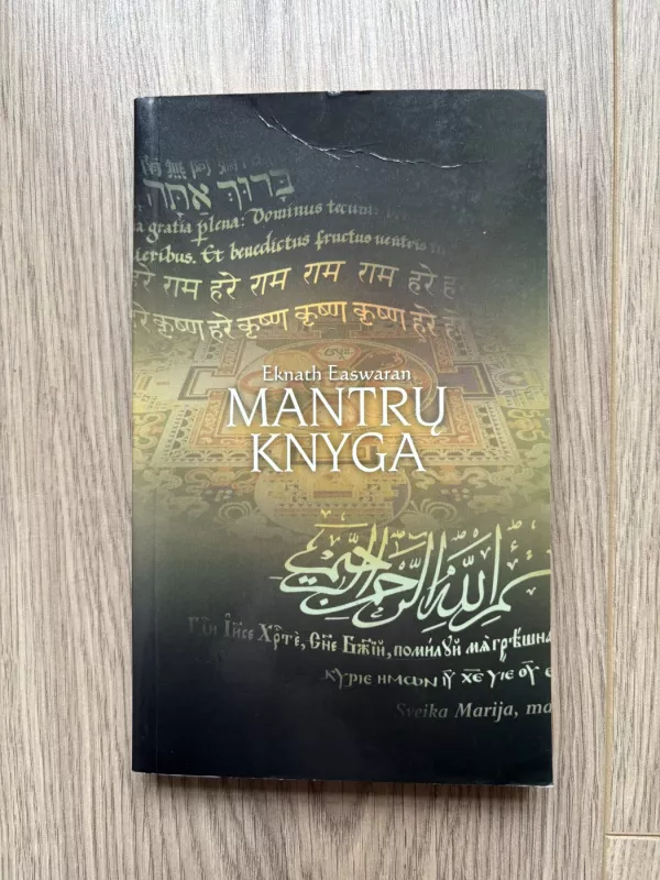 Mantrų knyga - Eknath Easwaran, knyga 2