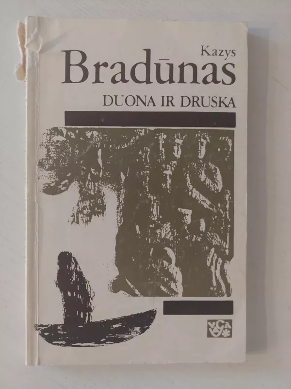 Duona ir druska - Kazys Bradūnas, knyga 2