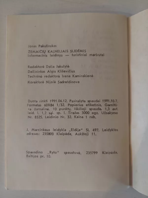 Žemaičių kalneliais slidėmis - Jonas Pakutinskas, knyga 3