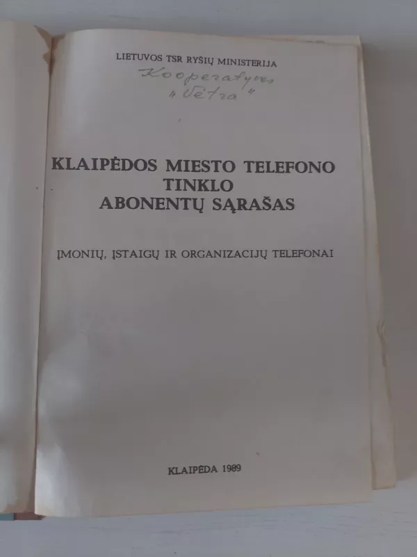 Klaipėda 1989 - Autorių Kolektyvas, knyga 4