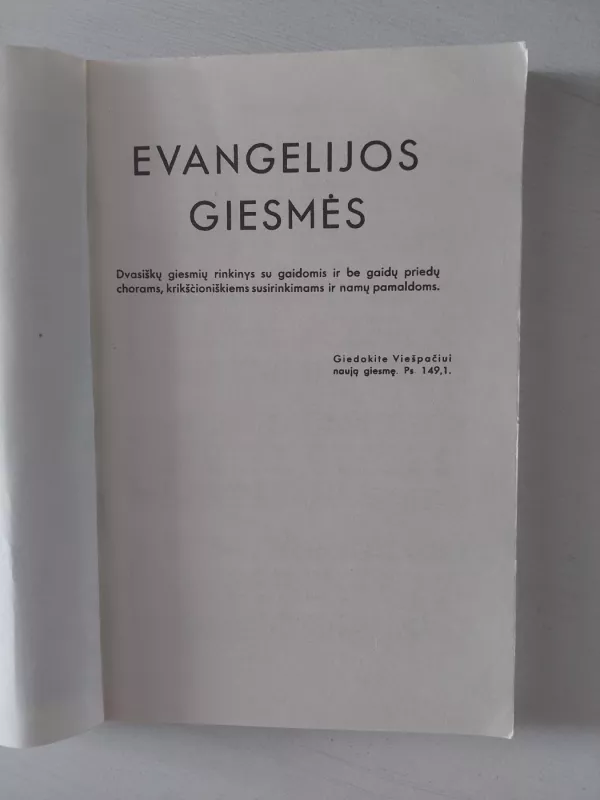 Evangelijos giesmės - Autorių Kolektyvas, knyga 2