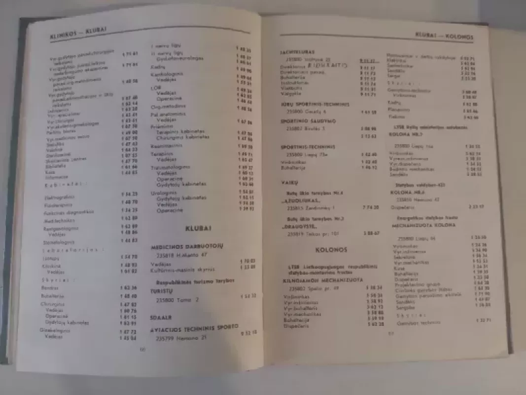 Klaipėda 1989 - Autorių Kolektyvas, knyga 6