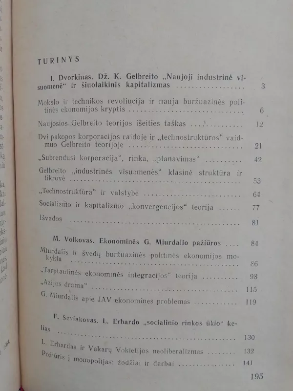 Šiuolaikinių buržuazinių ekonomistų teorijų kritika - I. Dvorkinas ir kiti, knyga 4