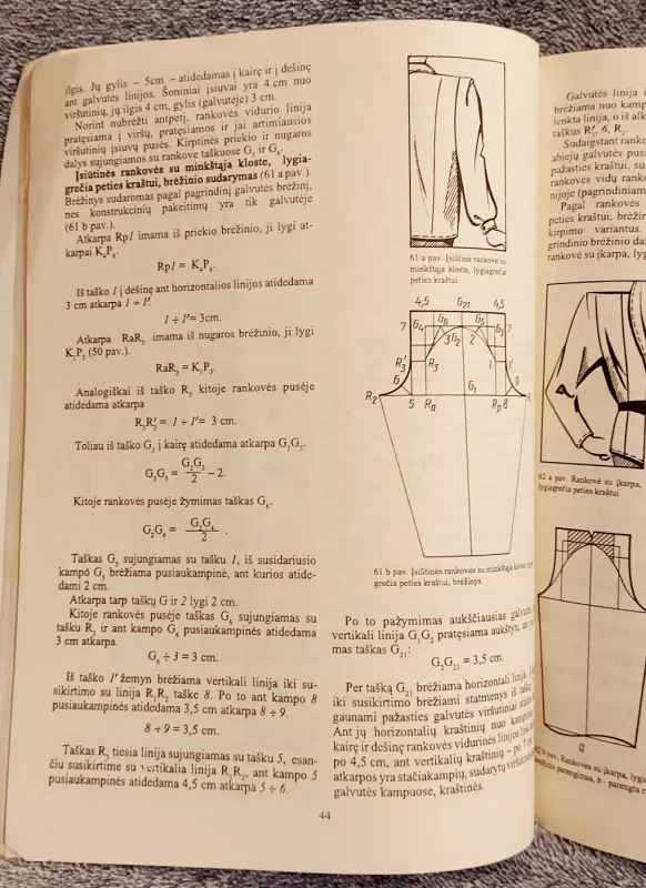 Moteriškų drabužių kirpimas ir siuvimas - N. Jerzenkova, knyga 4