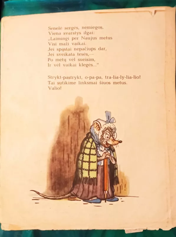 Linksmi Naujieji Metai - A. Preisenas, knyga 3