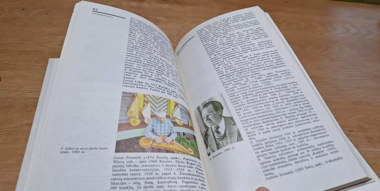 Lietuvių liaudies muzikos instrumentai - Marija Baltrėnienė, knyga 4