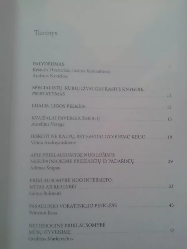 Nepasmerkti.Apie priklausomybe, kopriklausomybe ir sveikimo kelia - Kęstutis Dvareckas, Andrius  Navickas, knyga 5