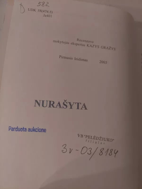 Kaip pažinti augalus - S. Janonienė, I.  Šereikienė, knyga 3