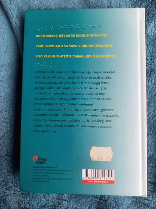 Drakono raitelė (3 knygos): Vėjų žemėje. Senaro  misija. Galio amuletas - Licia Troisi, knyga 6