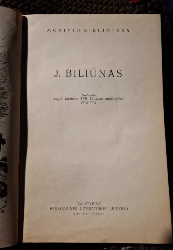 J. Biliūnas - Autorių Kolektyvas, knyga 2