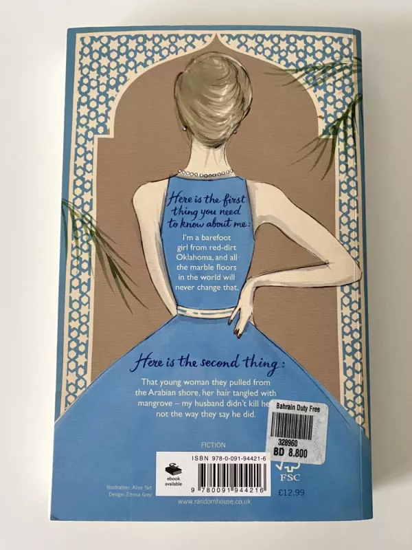 In the Kingdom of Men - Kim Barnes, knyga 3