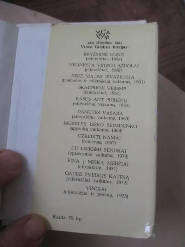 Dienų pašvaistės - Vincas Giedra, knyga 4