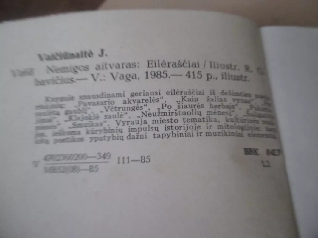 Nemigos aitvaras - Judita Vaičiūnaitė, knyga 6