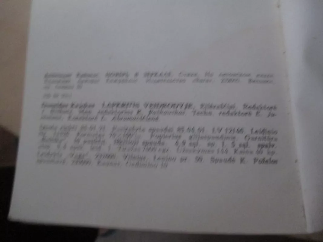 Lapkritis veidrodyje - Donaldas Kajokas, knyga 5