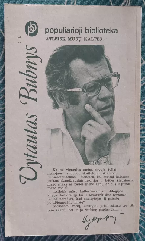 Atleisk mūsų kaltes - Vytautas Bubnys, knyga 3